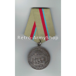 Medaile Za obranu Kyjeva