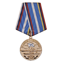 Medaile námořnictva